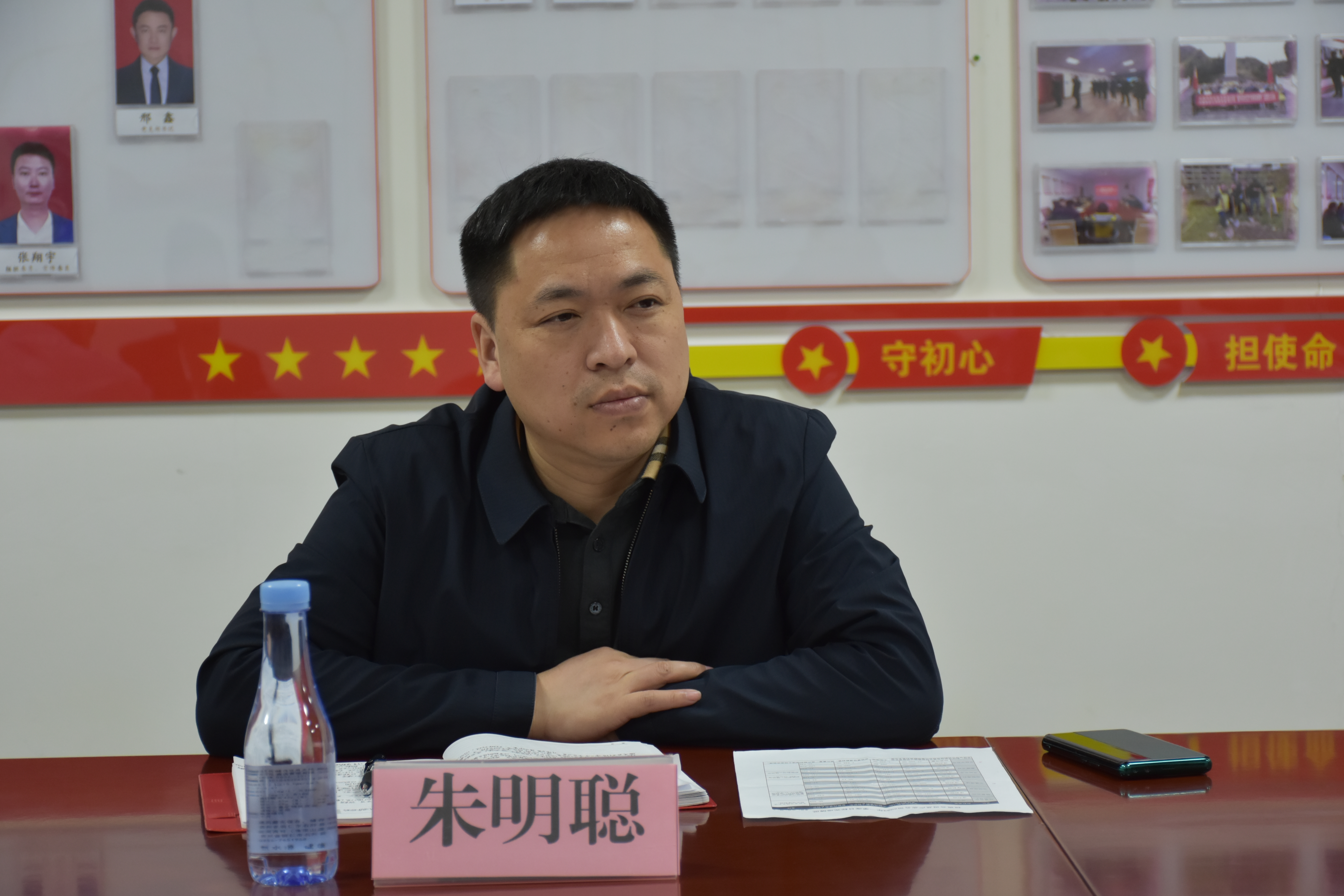 朱明聪.JPG