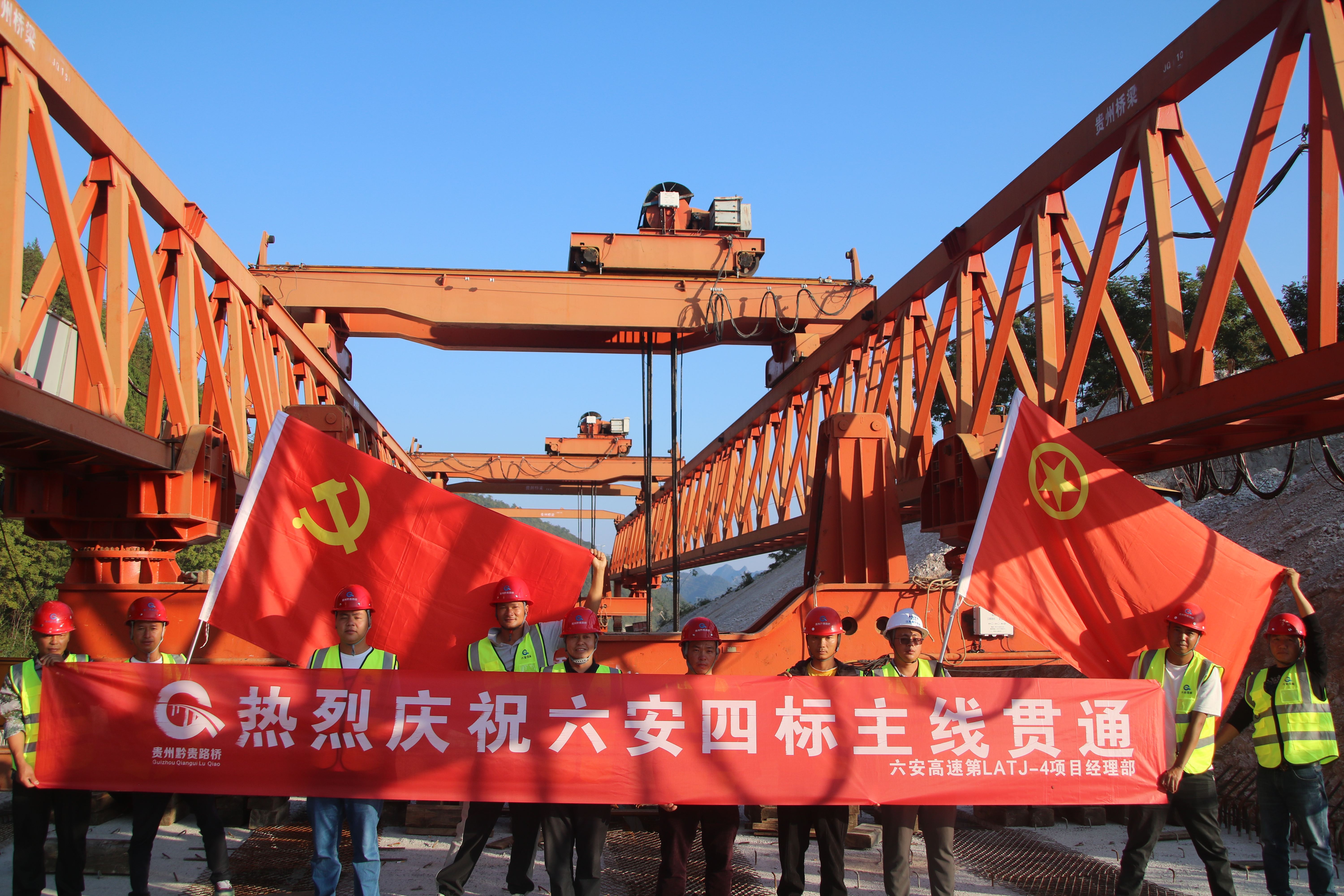 现场合影.JPG