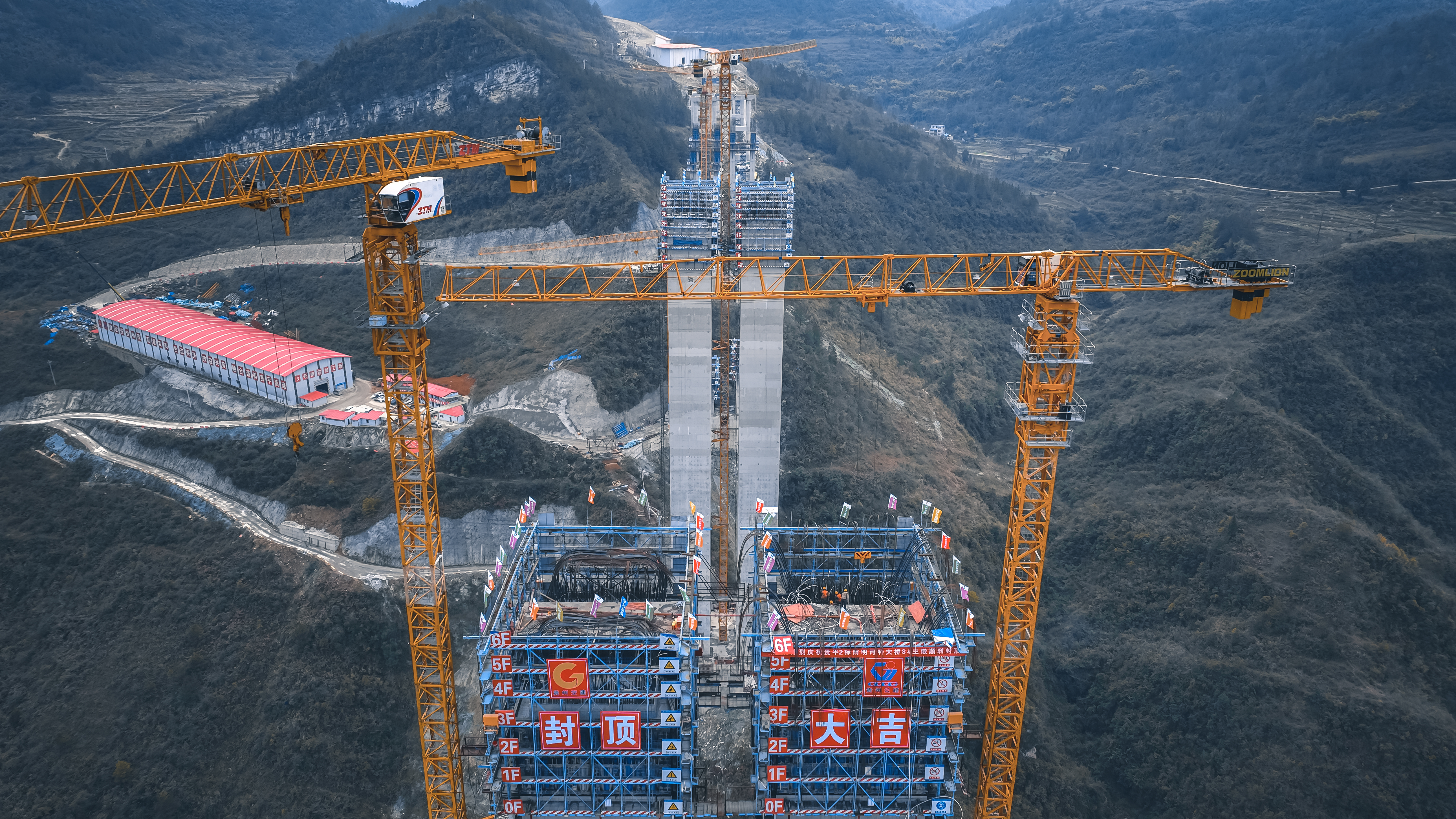 贵州新闻图片社 廖迅摄 (1).jpg