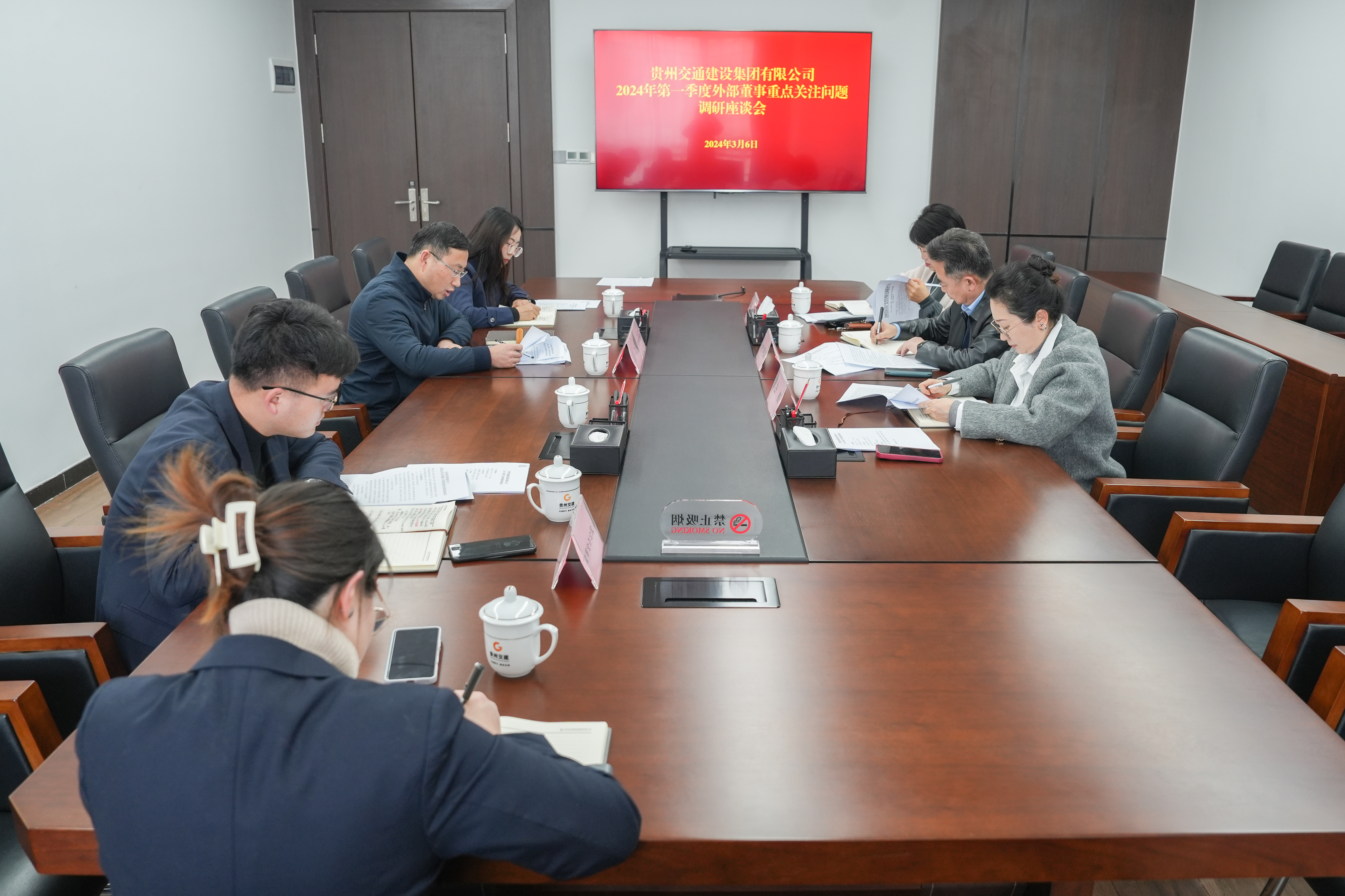 微信图片_20240307134200.jpg