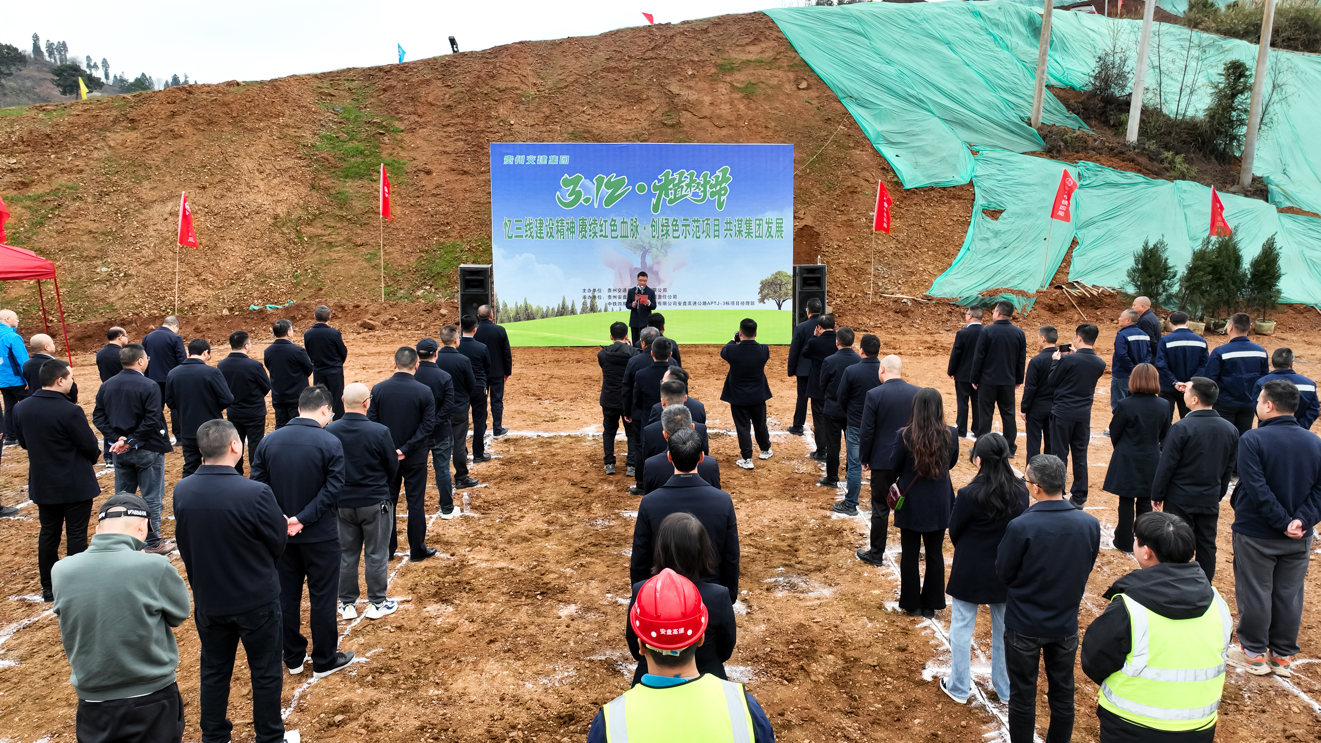 活动现场.jpg