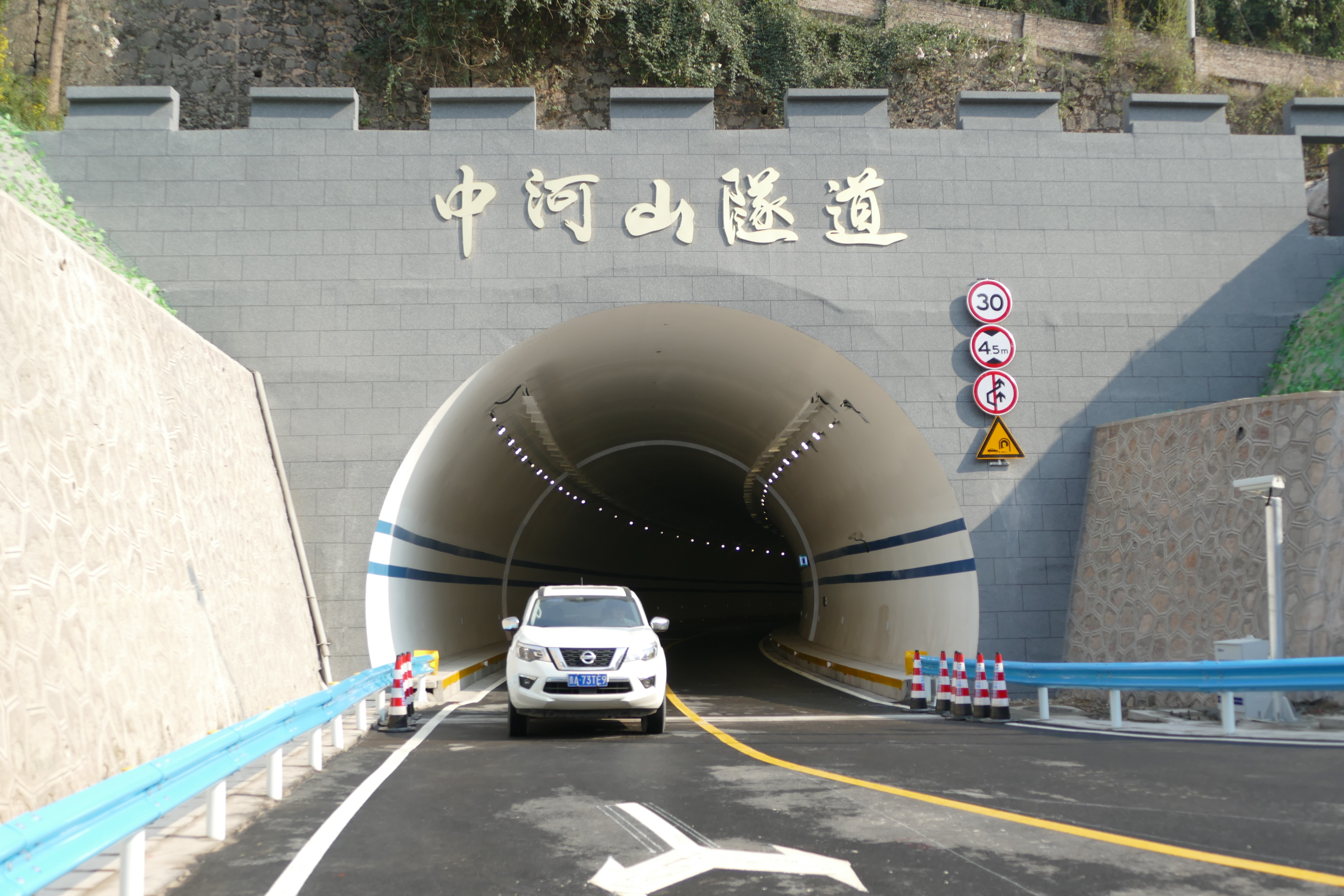 通车现场.jpg
