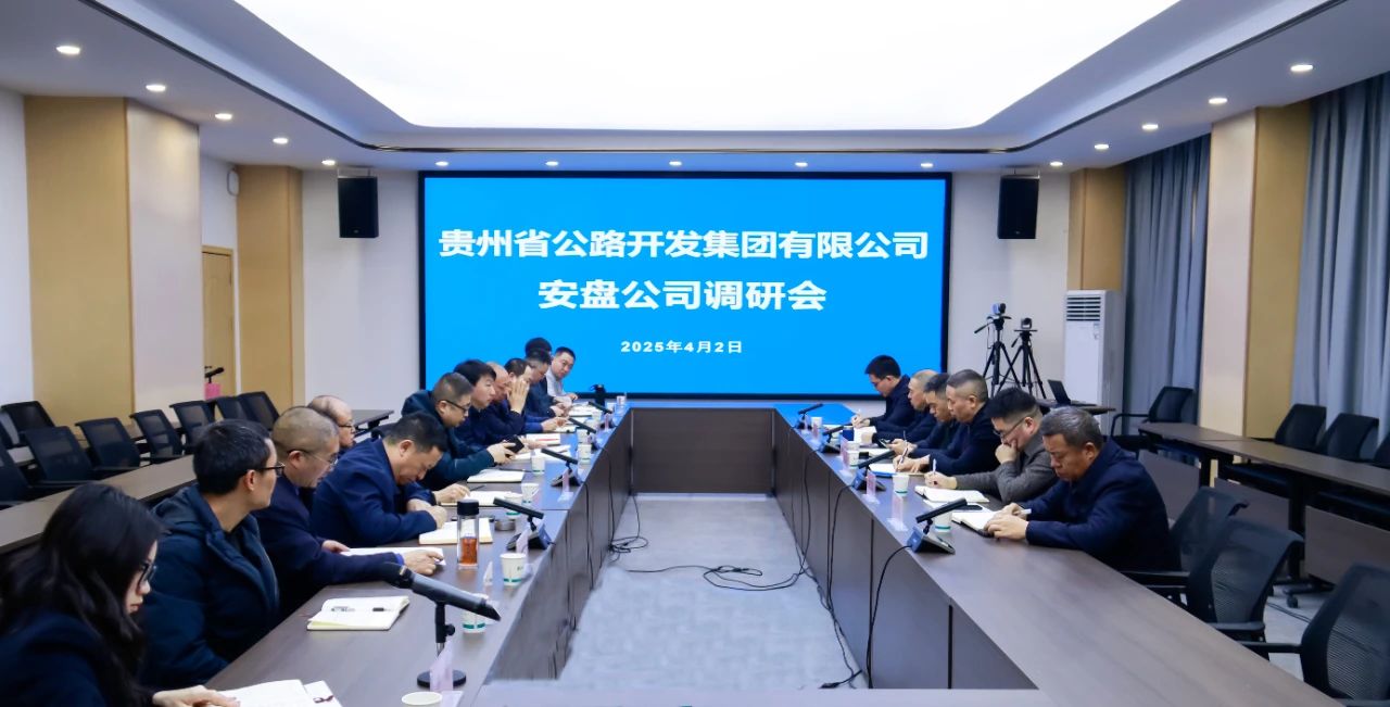 微信图片_20250414104439.jpg