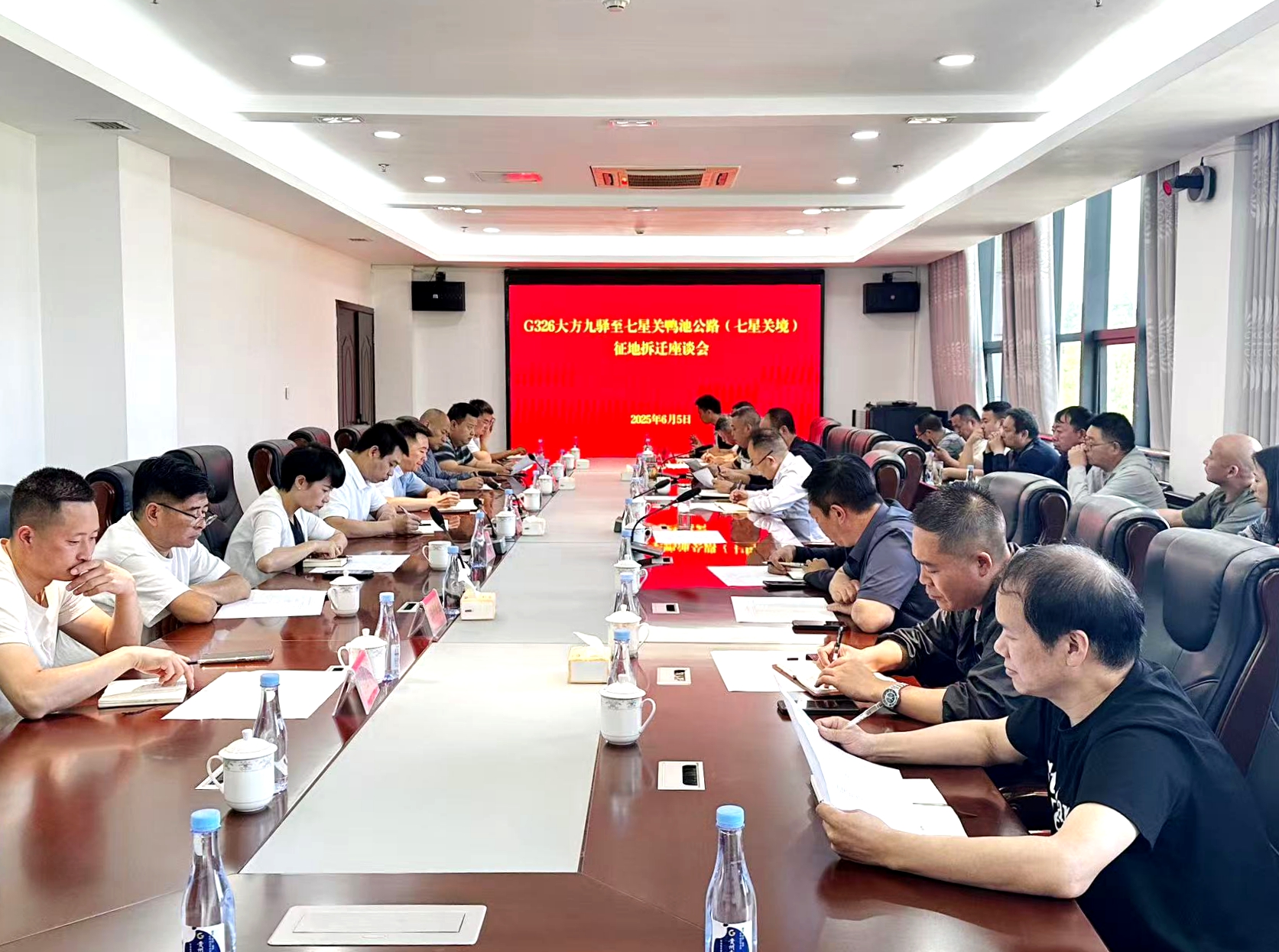 座谈会现场.jpg