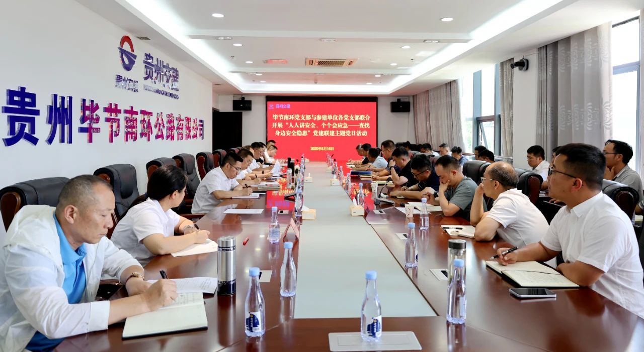 微信图片_20250623093330.jpg