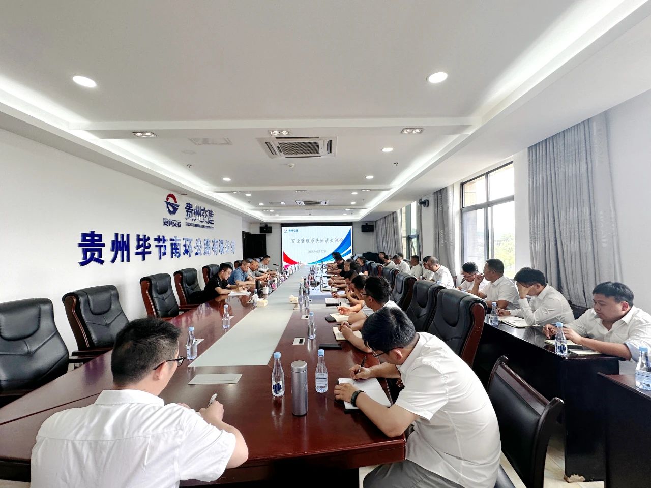 微信图片_20250623093434.jpg