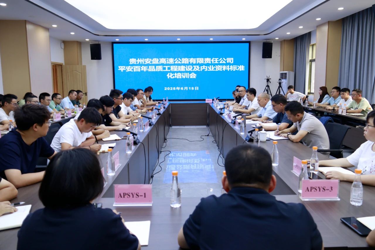 微信图片_20250623093621.jpg