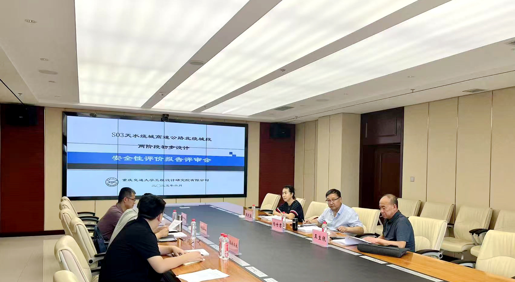 微信图片_20250621214019.jpg