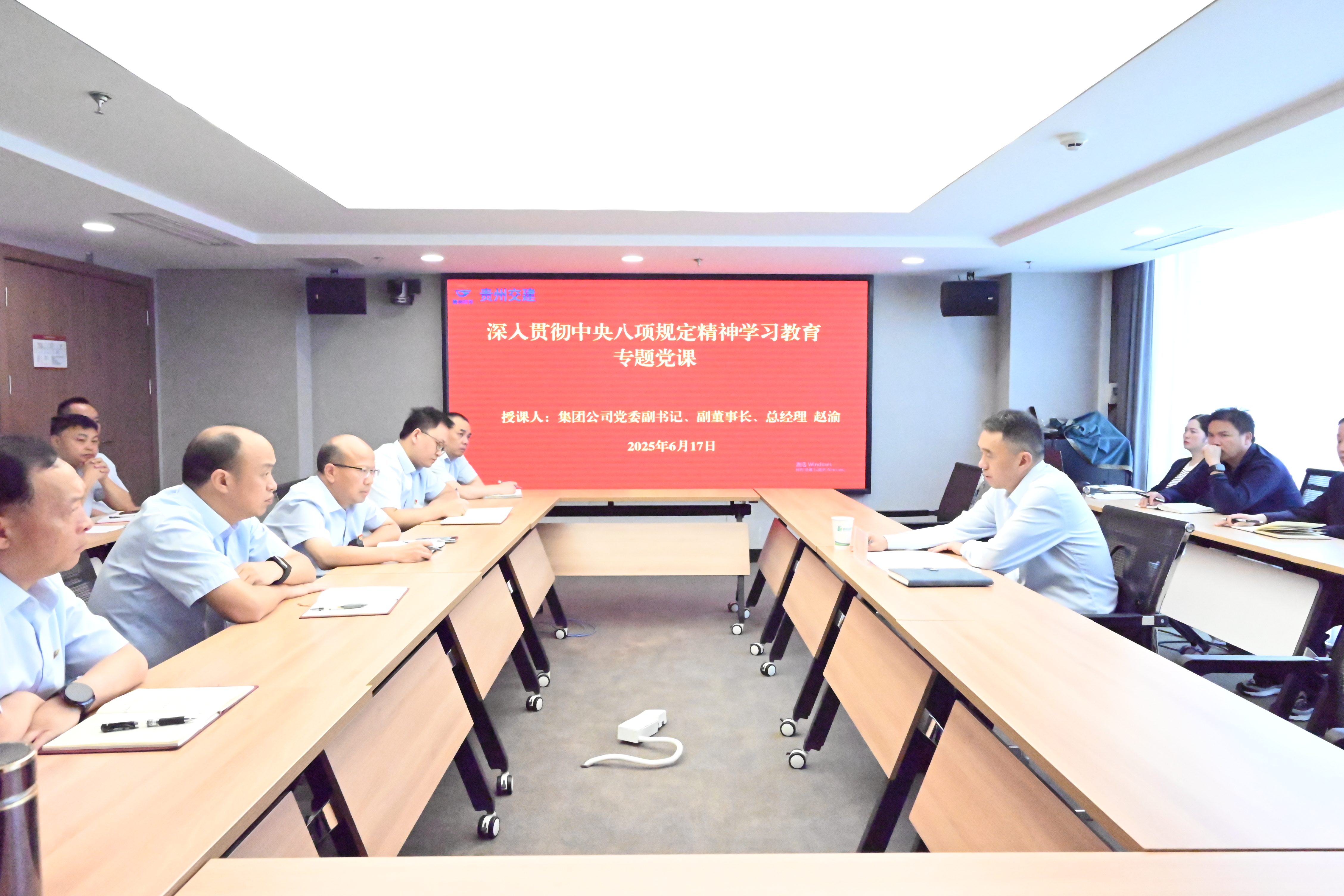 授课现场.JPG